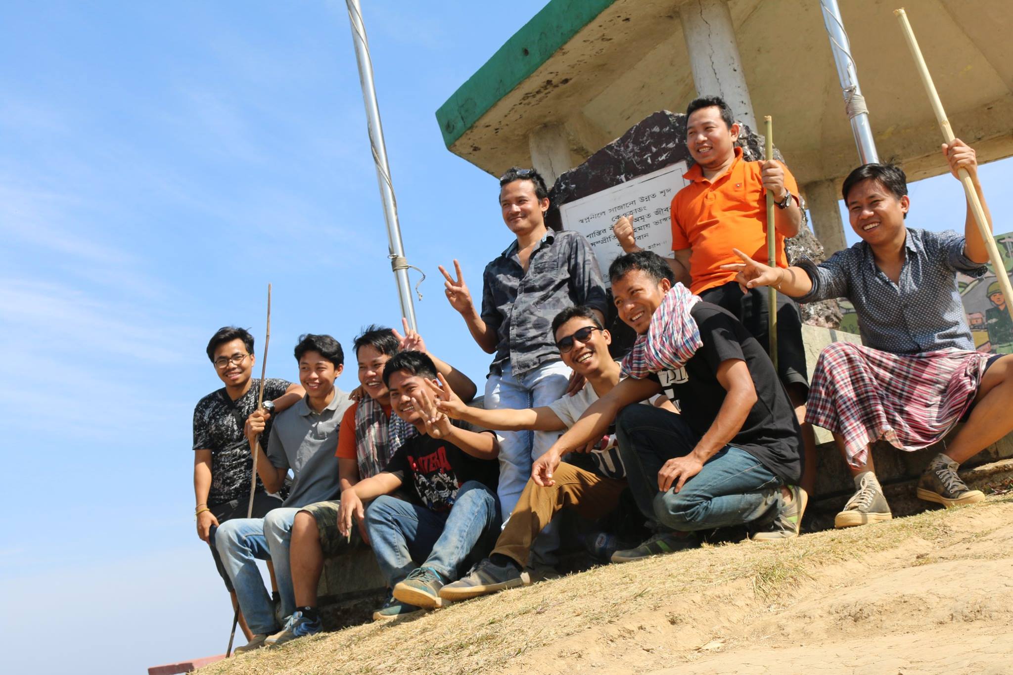 কিউক্রাডং-এ